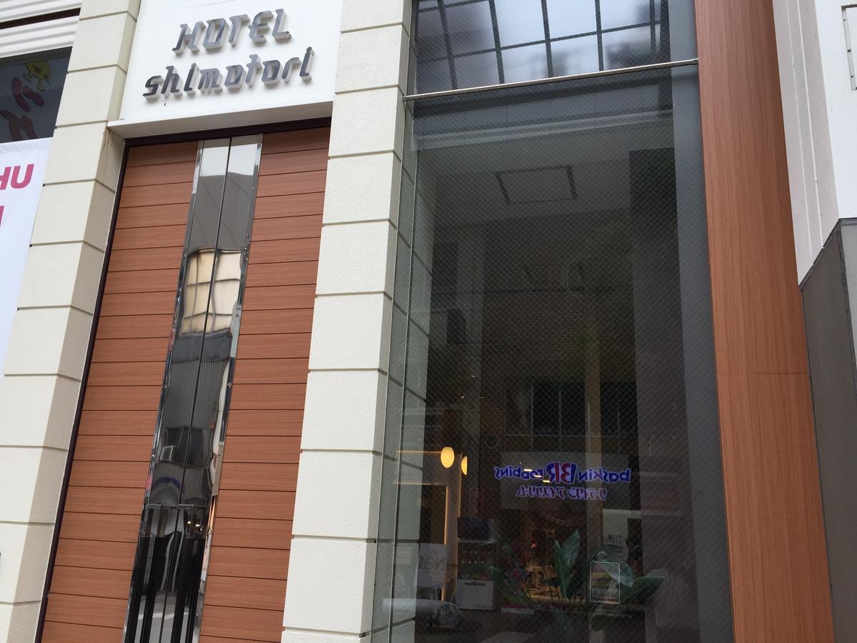 Kⅱhotel Shimotori Кумамото Экстерьер фото